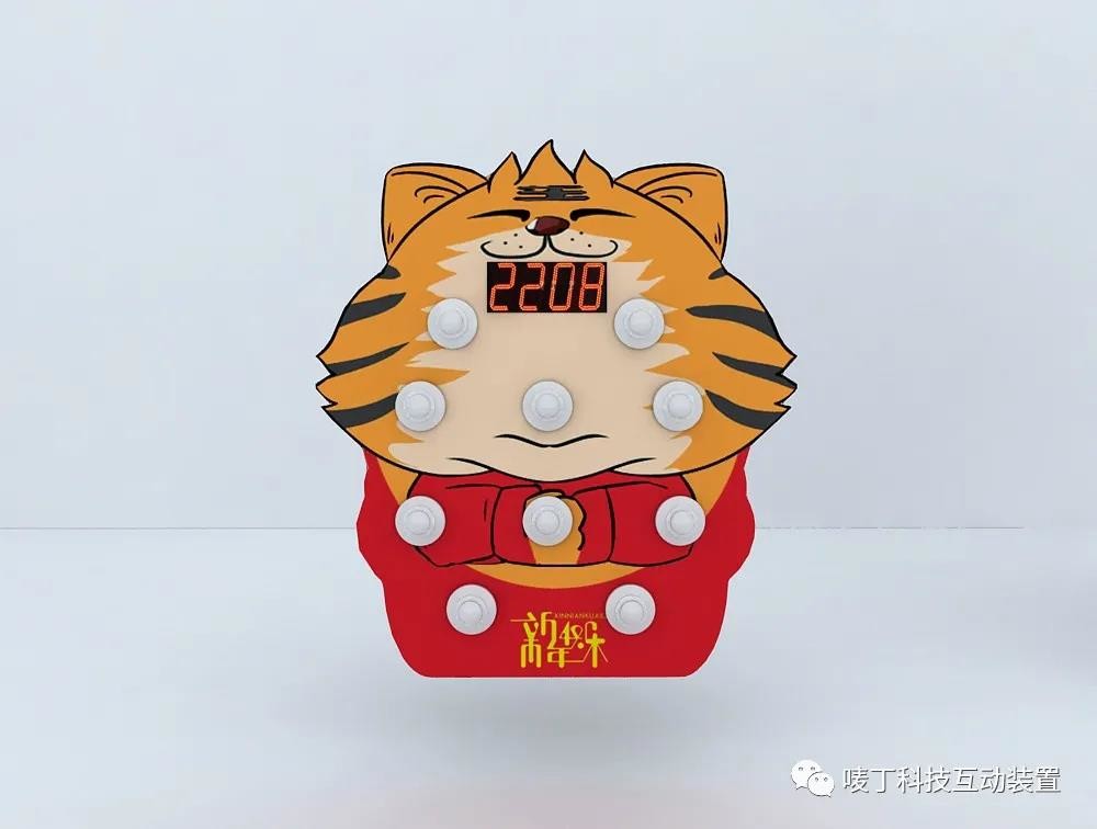 互动装置,活动暖场,美陈装置,唛丁科技 互动装置,活动暖场,美陈装置,唛丁科技